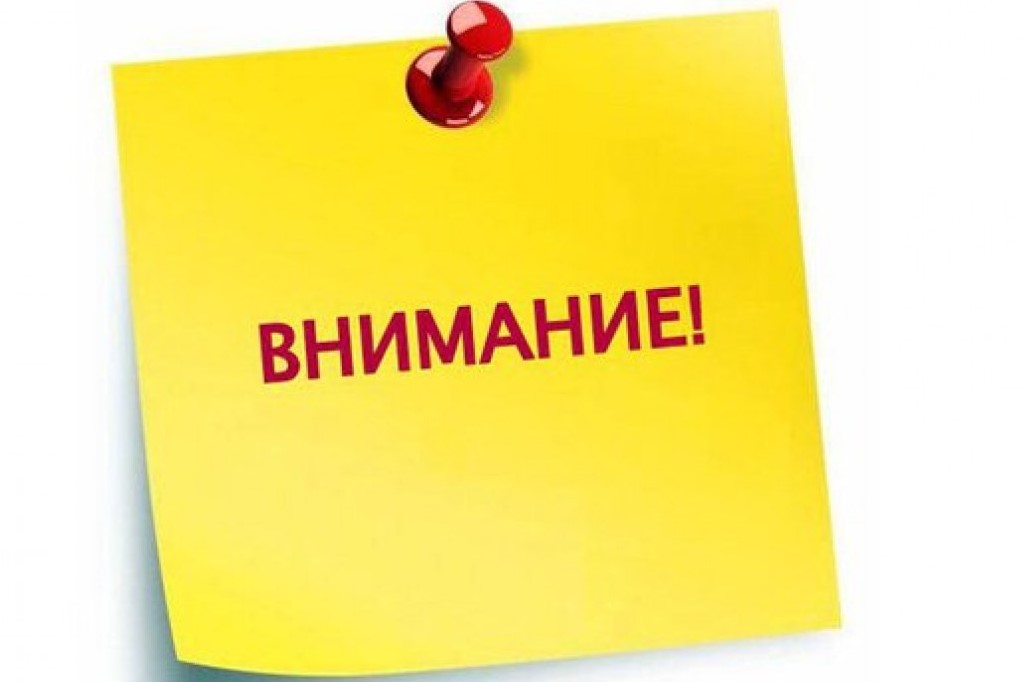 Открыта регистрация на всероссийскую наставническую программу «Делах первых»